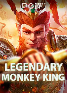 lsm99 เกม ยิง ปลา ที่คุณไม่ควรพลาด!